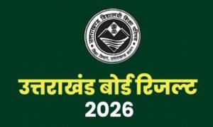 1777102576_Uttarakhand-Board-Results.jpg