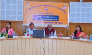 Pauri-Pragati-Portal-768x461.jpg
