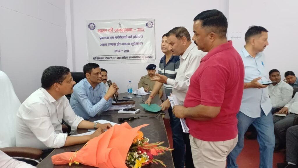 Tehsil-Diwas-Organized.jpeg