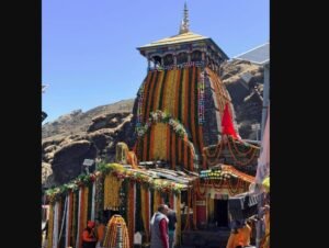 tungnath.jpg