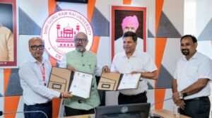 IGNOU-800x445.jpeg