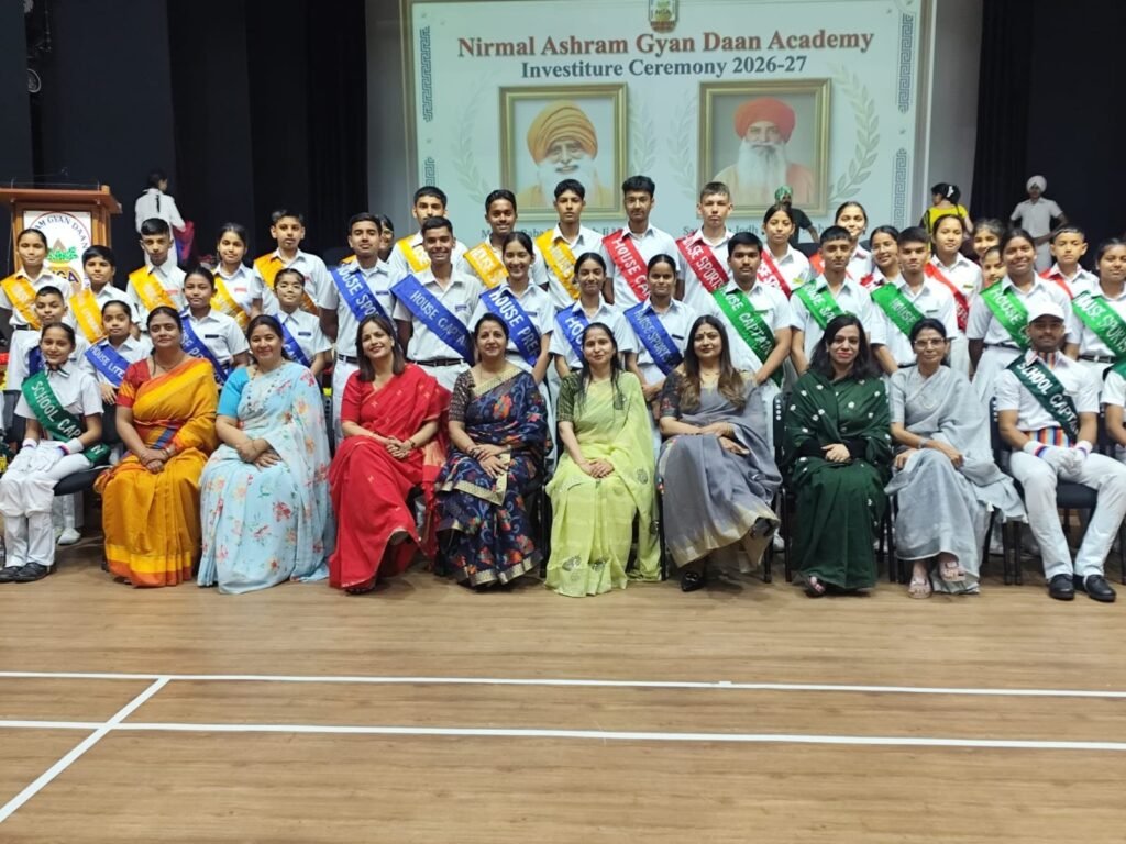Investiture-Ceremony.jpeg