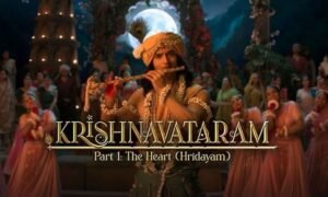 Krishnavataram.jpg