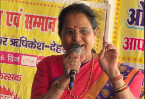 Kusum-Kandwal-687x470.png