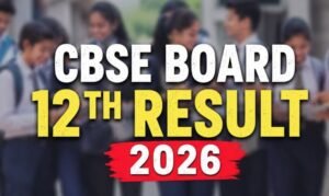 cbsc-12-result.jpg