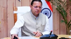 cm-dhamiiii-800x445.jpg