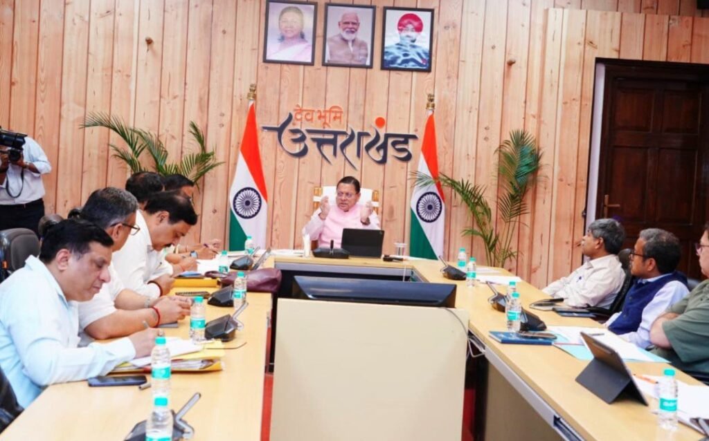 cm-dhamiiii-in-meeting.jpg