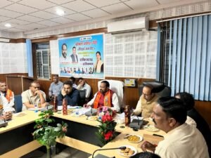meeting-4.jpeg