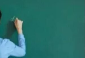 1782714139_educational.jpg