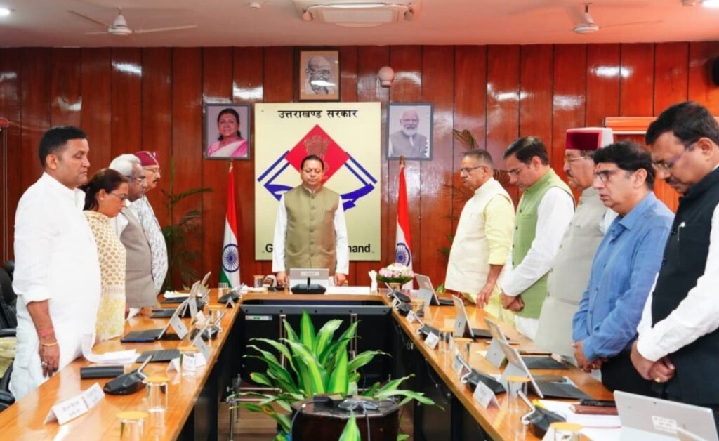 cm-dhamiiii14.jpg