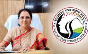 mahila-aayog.jpg