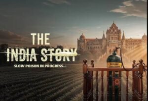 the-india.jpg