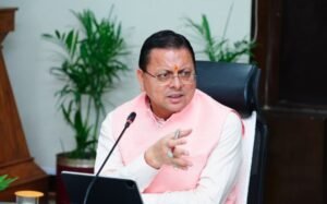 cm-dhami-1.jpg