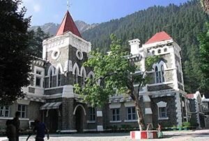 high-court.jpg