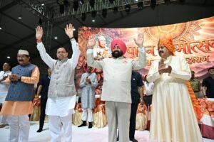 1790018725_महाराज-जी-का-जीवन-आध्यात्मिक-चेतना-समाजसेवा-और-लोककल्याण-के.jpeg