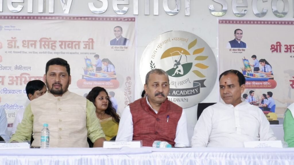 25-kroad-bchchon-ke-spnon-ka-bhaart-karykrm-ke-tht.jpg