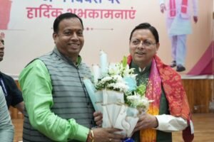 IMG-20260917-WA0029.jpg