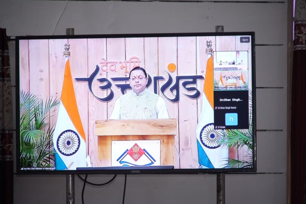 mukhymantree-pushhkr-sinh-dhamee-ne-vrchual-madhym-se-paiks-net-tv.jpeg