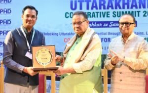 shkarita-grameean-vikas-svavlanbn-aur-kisanon-kee-aay-bdhane-ka.jpg