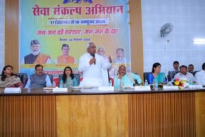 vikaskhand-kot-men-seva-sanklp-abhiyan-ke-bhuuddesheey-shivir-men.jpeg