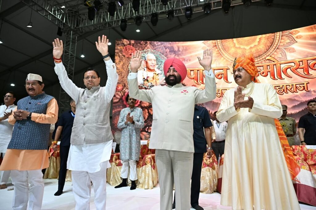 महाराज-जी-का-जीवन-आध्यात्मिक-चेतना-समाजसेवा-और-लोककल्याण-के.jpeg