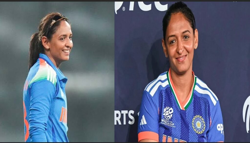 hrmnpreet-kaur-ka-bada-faisla-chhoadee-bhaarteey-mhila-kriket-teem.jpg