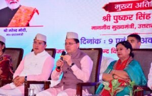 mukhymantree-ne-bal-vaigyanikon-se-kiya-sanvad-unkee-jigyasaon-ke.jpg