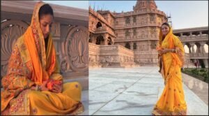 nee-nvelee-kee-rileej-se-phle-ayodhya-phuncheen-yamee-gautm.jpg