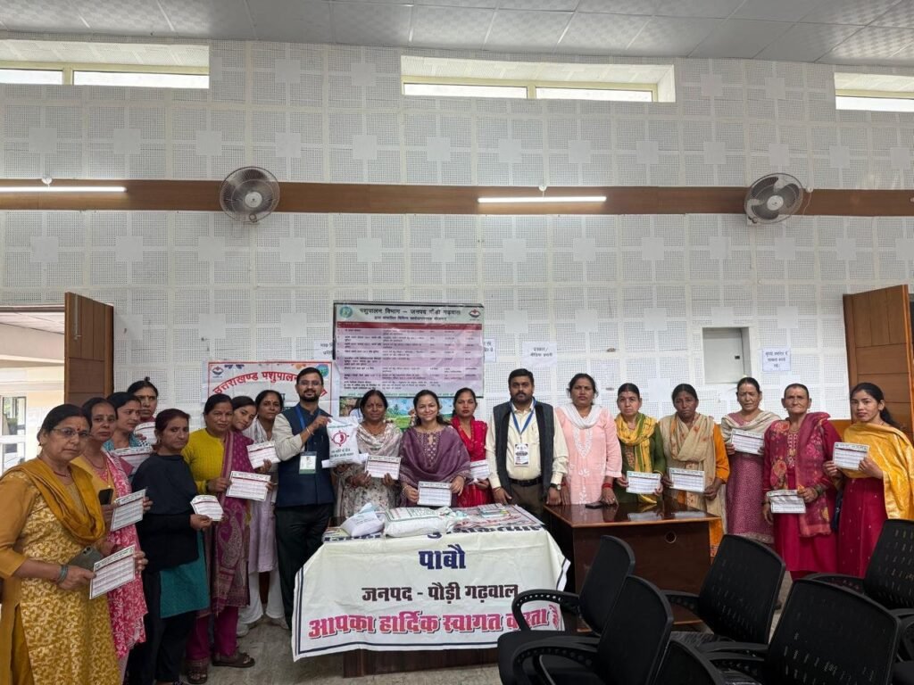 pabau-men-pshupaln-vibhaag-ne-lgaya-jn-jagrookta-evan-pshu-chikitsa.jpeg