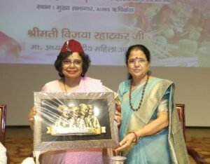 uttrakhand-men-rashhtreey-mhila-aayog-ne-liya-vrshh-2030-tk.jpg