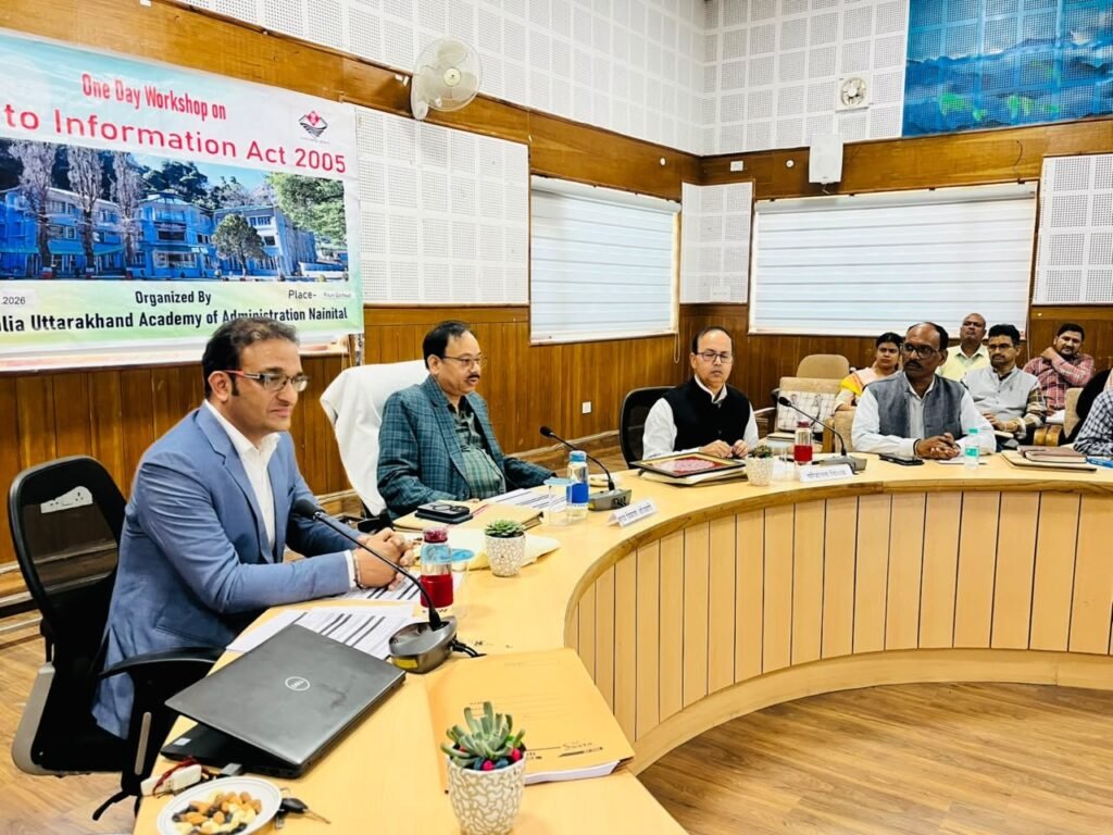 vikas-bhvn-men-teen-divseey-prshasnik-prshikshan-karyshala-ka-shubhaaranbh.jpeg