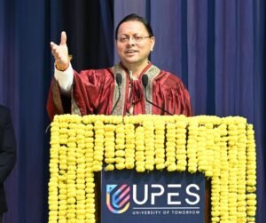 yuvaon-kee-prtibhaa-mehnt-aur-lgn-se-sakar-hoga-viksit.jpeg